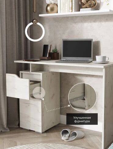 буктолмо столдор: Жазуу үстөл, Жаңы — 9