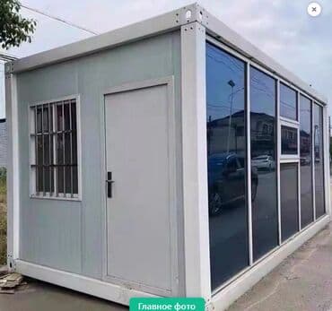 Бала бакчалар, бала багуучулар: Үйлөр 6 жылдан ашык тажрыйба — 12