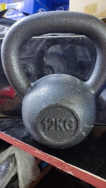 гантели наборные хромированные: Гиря 12кг новая Гиря — универсальное отягощение для развития — 1