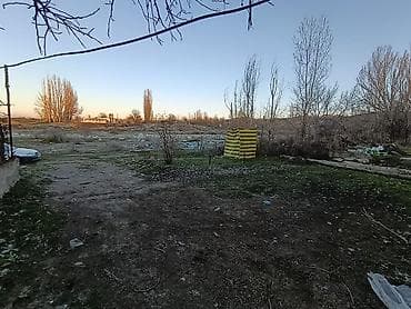 Жер тилкелери: 6 соток, Курулуш, Кызыл китеп — 2