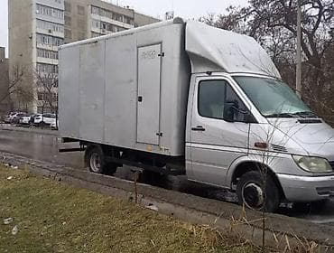 Карго Бишкек-Москва Любой объём груза Срок 4-5 дней! Отправка каждый at lalafo.kg Карго Бишкек-Москва Любой объём груза Срок 4-5 дней! Отправка каждый