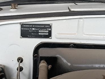 ГАЗ: ГАЗ 21 Volga: 1965 г., 2.4 л, Механика, Бензин, Седан — 5