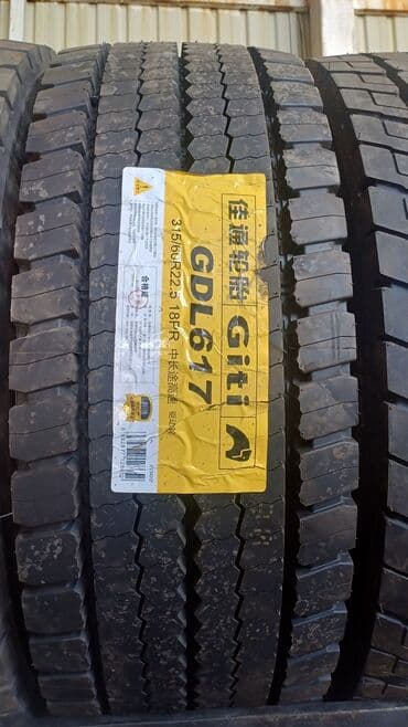 купить шины r 17: Шины Giti GTL919 размером 385/55R19.5 18PR предназначены для — 57