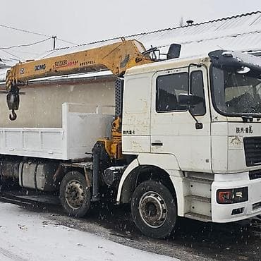 Манипулятор, XCMG