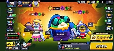 polo assn: Игровой аккаунт Brawl Stars Основное: - Ник: ZN|Naoya, клуб — 4