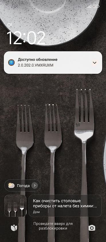 Штукатурка фасад жасайбыз текстура кафел паркет шакловка