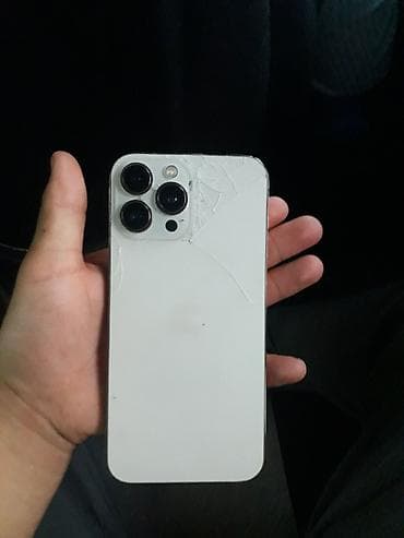 айфон 13 мини цена бишкек бу: IPhone 13 Pro, Ак — 2