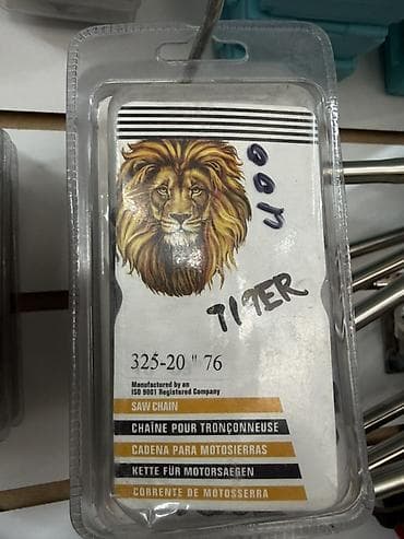 цепь на пилу: Цепь для бензопилы “Tiger” - Тип шага: .325" - Длина шины: 20" - — 1