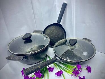 купить набор кухонных ножей: Набор ПОСУДЫ АНТИПРИГАРНЫЕ 3 В 1 ПО СКЛАДСКИМ ЦЕНАМ НЕМЕЦКИЙ БРЕНД — 3