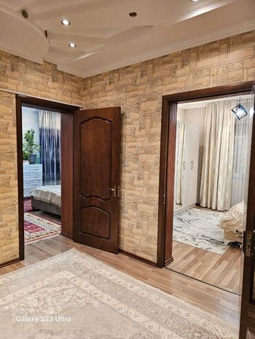дом село чалдовар: Дом, 150 м², 5 комнат, Собственник — 6