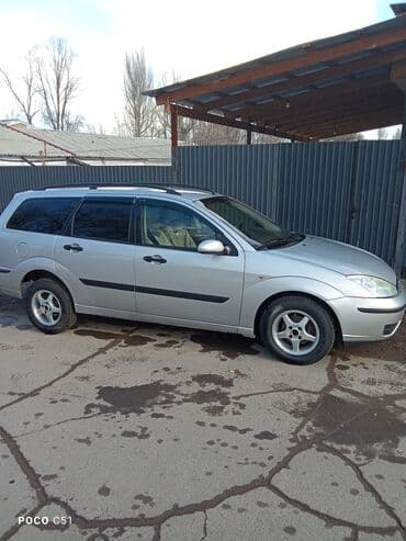 топливный фильтр бмв: Ford Focus: 2003 г., Механика, Дизель, Универсал — 5