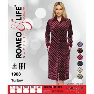 женские махровые халаты больших размеров: Велюровые халаты на пуговицах и на замке. Производство Турция — 4