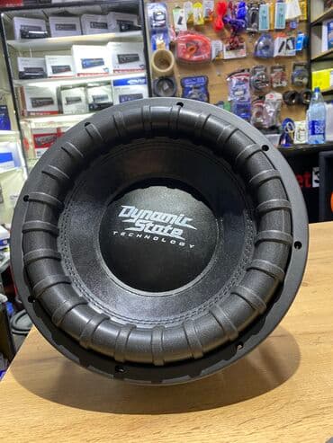 сабвуфер обмен: Dynamic state сабвуфер. Логическое продолжение легендарной линейки в — 1