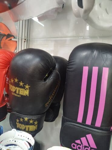 страйкбольный пистолет бишкек: Детские боксерские перчатки перчатки для бокса в спортивном магазине — 1