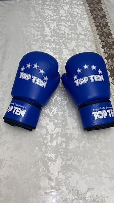 ролики взрослые: Набор экипировки для бокса и кикбоксинга. В комплекте: - Пэды-лапки — 3