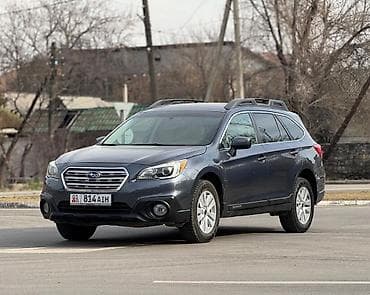 subaru autback: Subaru Outback: 2015 г., 2.5 л, Вариатор, Бензин, Внедорожник — 2