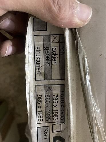 стекло на дверь цена: Продам качественную европейскую шпонированную дверь со стеклом — 7