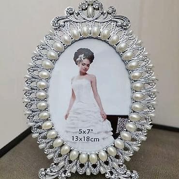 картинка на заказ: Рамка для фото — 1