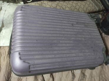 жайнамаз цена ош: Чемодан фиолетовый1500с. Серый чемодан чуть больше 1800с. Если два — 3