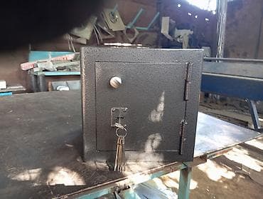 ригил: Металлический сейф для дома/офиса высота 33 см ширина 33 см глубина — 1