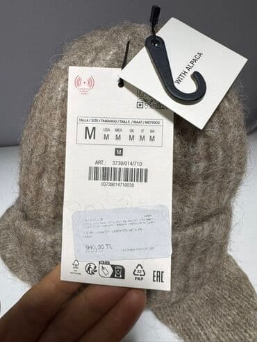 шапка с ушками которые поднимаются купить: Шапка, Ушанка, Пряжа, Осень-весна, Вязаная модель — 6