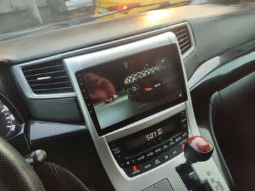 Toyota Alphard: 2010 г., Вэн/Минивэн — 7