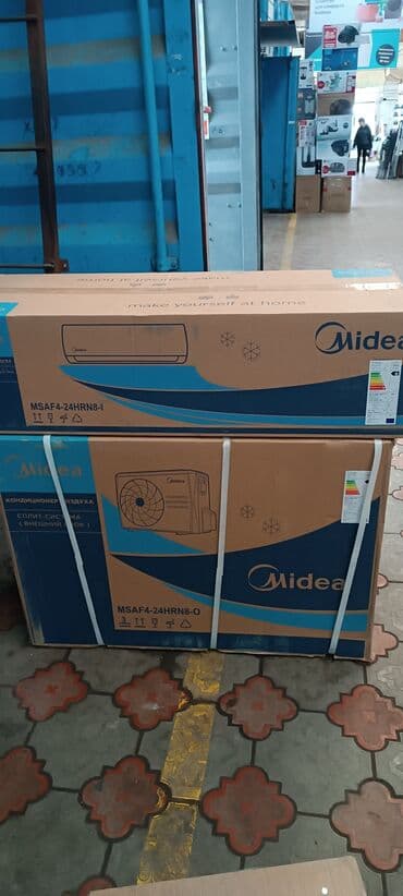 кондиционер midea цена: Кондиционер Midea Вентиляция, Осушение, Охлаждение — 1