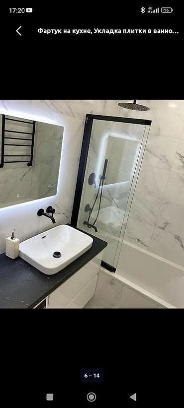 solutions elementary: Душевая кабина Прямоугольная, Покрытие: Прозрачный — 10