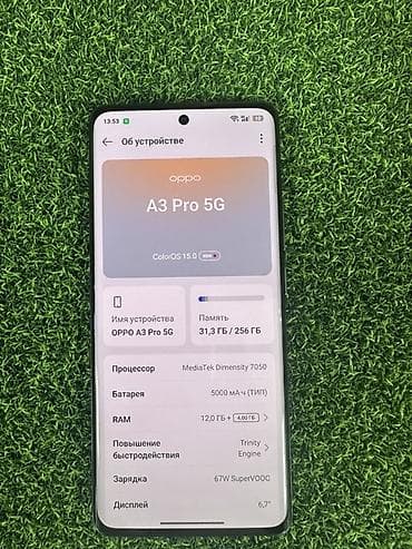 чипс: Oppo A3 Pro, 256 ГБ — 2