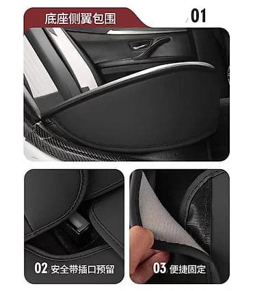 чехол для сидении: Чехлы Кожаные, С подушкой, цвет - Черный, Новый, Самовывоз — 2