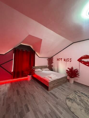 рабочий стол: Иш-чараларды уюштуруу | Иш-чараларды жасалгалоо — 6