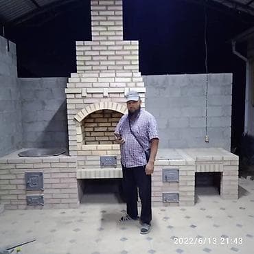 очоккана фото: Очок, Барбекю Обработка Больше 6 лет опыта — 4