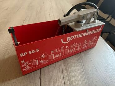 рулетка 50 метров: Ручной опрессовочный насос Rothenberger RP 50-S новый — 2
