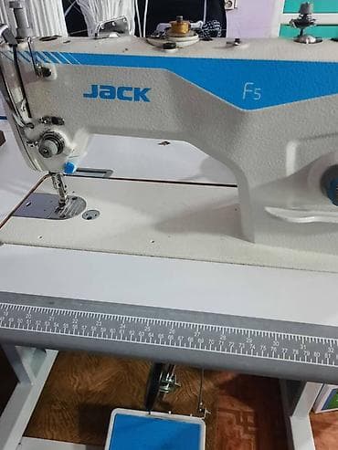 Jack, В наличии