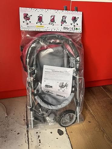 Детский мир: Игровые коляски для кукол (несколько вариантов наборов) - Складные — 1