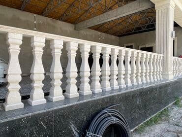 камни для аквариума: Балясины на лестниц и на балконИз природного камнейвсе виды из — 1