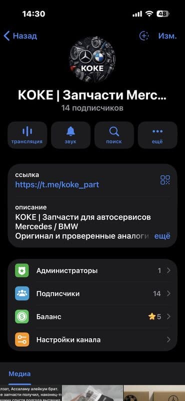 gls: Mercedes-Benz : 2020 г. — 2