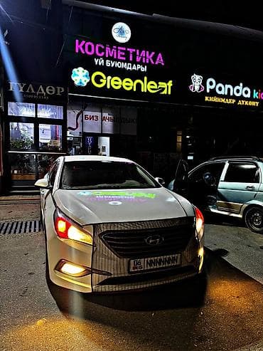 dn8 sonata: Hyundai Sonata: 2016 г., 2 л, Автомат, Бензин, Седан — 3
