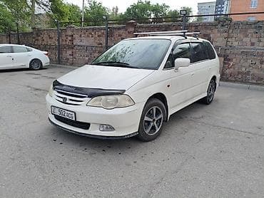 авто одисей: Honda Odyssey: 2001 г., 2.3 л, Автомат, Минивэн — 2