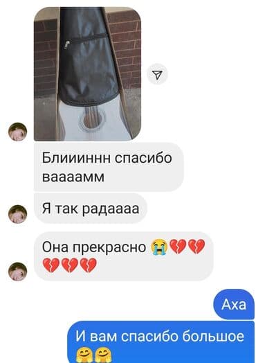 зажим для гитары: Гитара гитары магазин Гитары для начинающий ➖➖➖➖➖➖➖ Акустический — 22