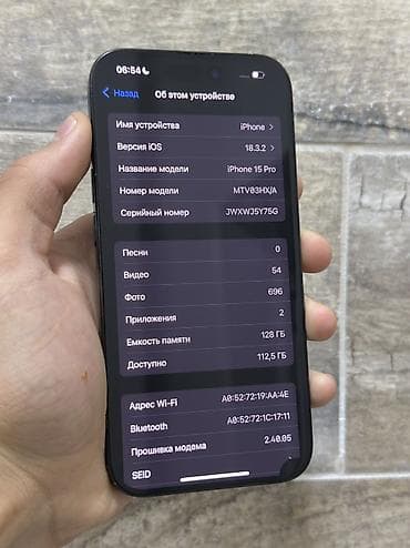 бу айфон 15: IPhone 15 Pro, Б/у, 128 ГБ, Blue Titanium, Чехол, 84 % — 3