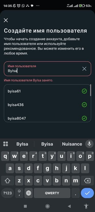 чехол на айрподс: AirPods Pro (копия AAA+) — 800 сом Полностью новые. Запечатанные — 2