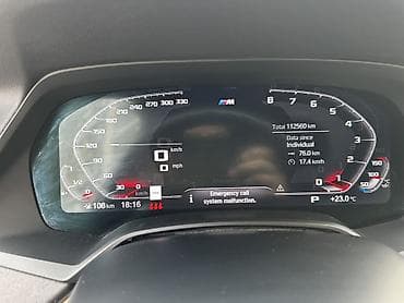 зеркало заднего вида бмв е39: BMW X5: 2022 г., 3 л, Автомат, Бензин, Кроссовер — 8
