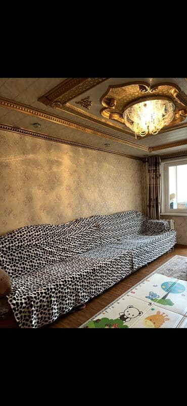 Раскладной диван, Б/у