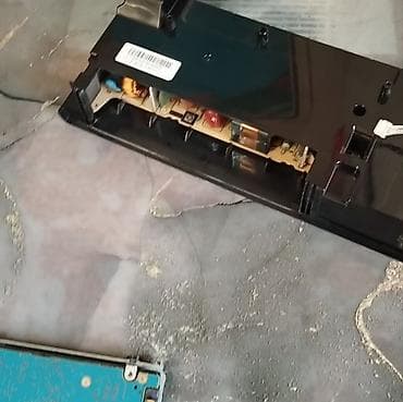 mx 4: Профессиональная чистка и замена термопасты для PlayStation 4 всех — 3