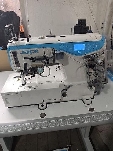 Jack, В наличии, Самовывоз, Бесплатная доставка — 2