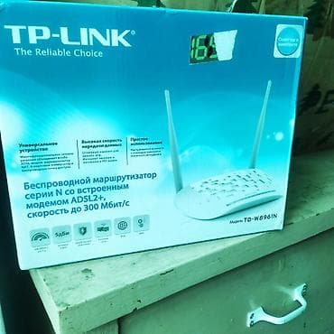 TP-Link TD-W8961N — беспроводной маршрутизатор серии N со встроенным — 1