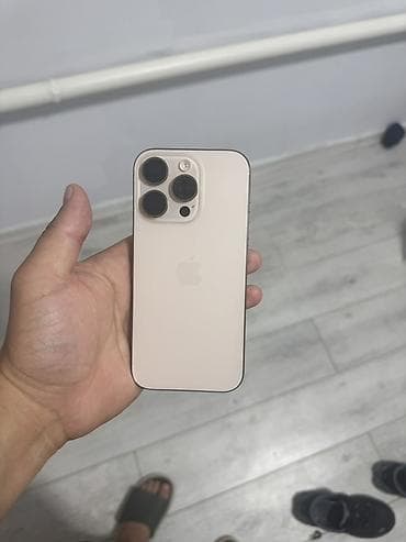 iphone 10plus: IPhone 16 Pro, - Цвет: светлый (вероятно Silver/Light). Плоские — 2