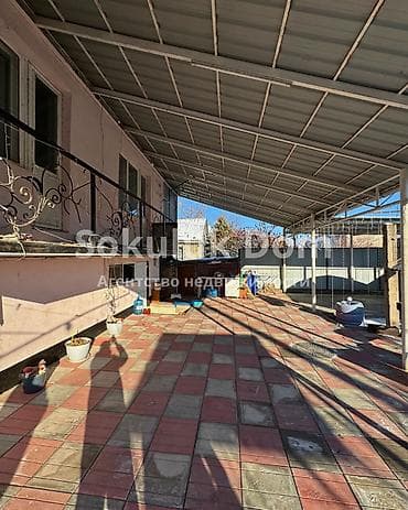 rich home: 🔥СРОЧНАЯ ПРОДАЖА! 🏠Продается дом в с. Сокулук с бизнесом 🟡 Комнаты: 7 — 3