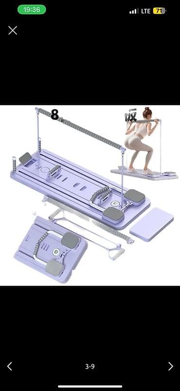 Бутсы: Многофункциональная складная фитнес-платформа для дома - Компактная — 4
